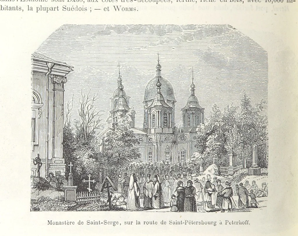 An illustration from Géographie générale; physique, politique et économique. ... Avec ... cartes ... gravures, etc, 1876, leaf 712