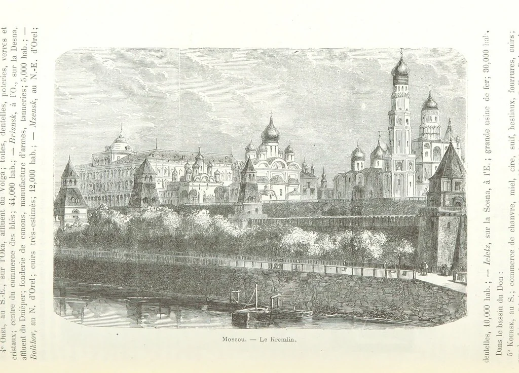 An illustration from Géographie générale; physique, politique et économique. ... Avec ... cartes ... gravures, etc, 1876, leaf 719