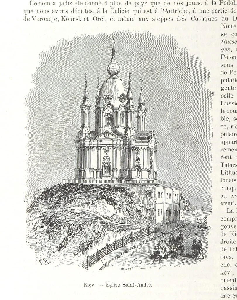 An illustration from Géographie générale; physique, politique et économique. ... Avec ... cartes ... gravures, etc, 1876, leaf 722