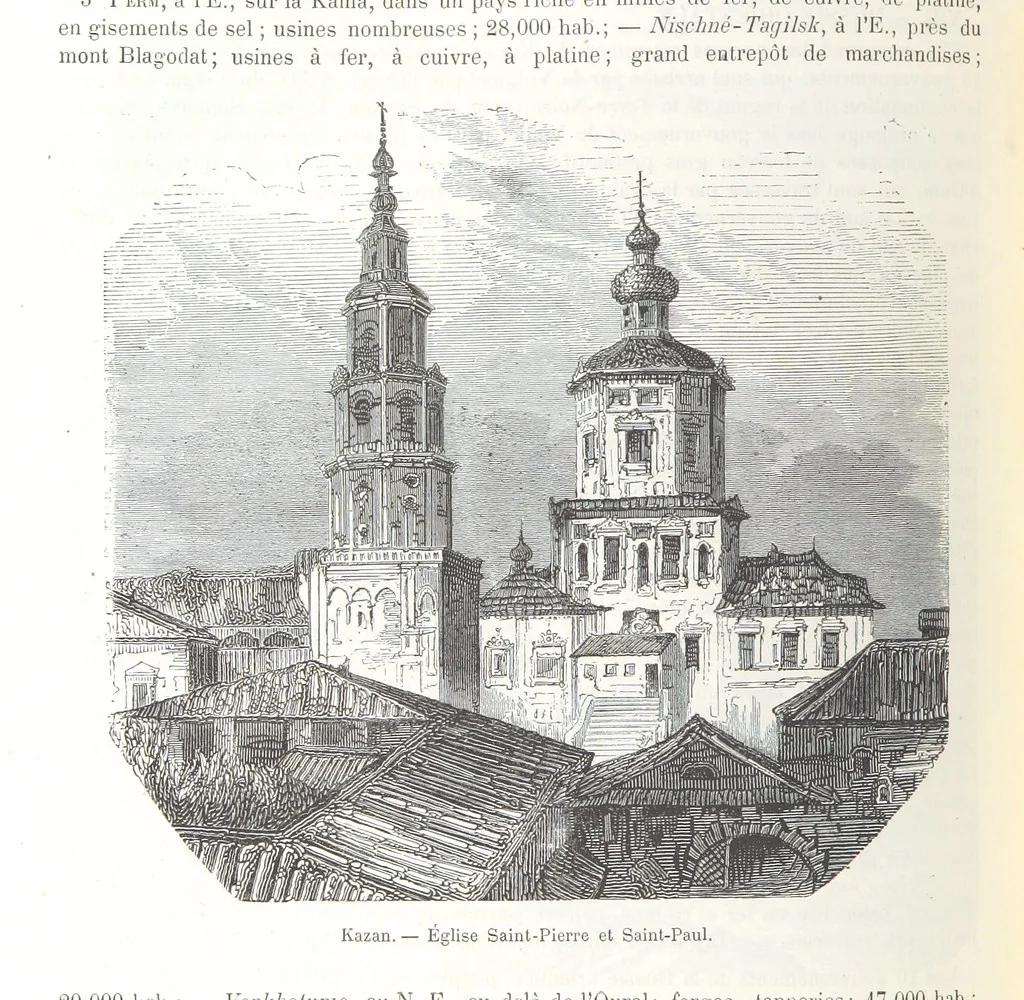 An illustration from Géographie générale; physique, politique et économique. ... Avec ... cartes ... gravures, etc, 1876, leaf 730