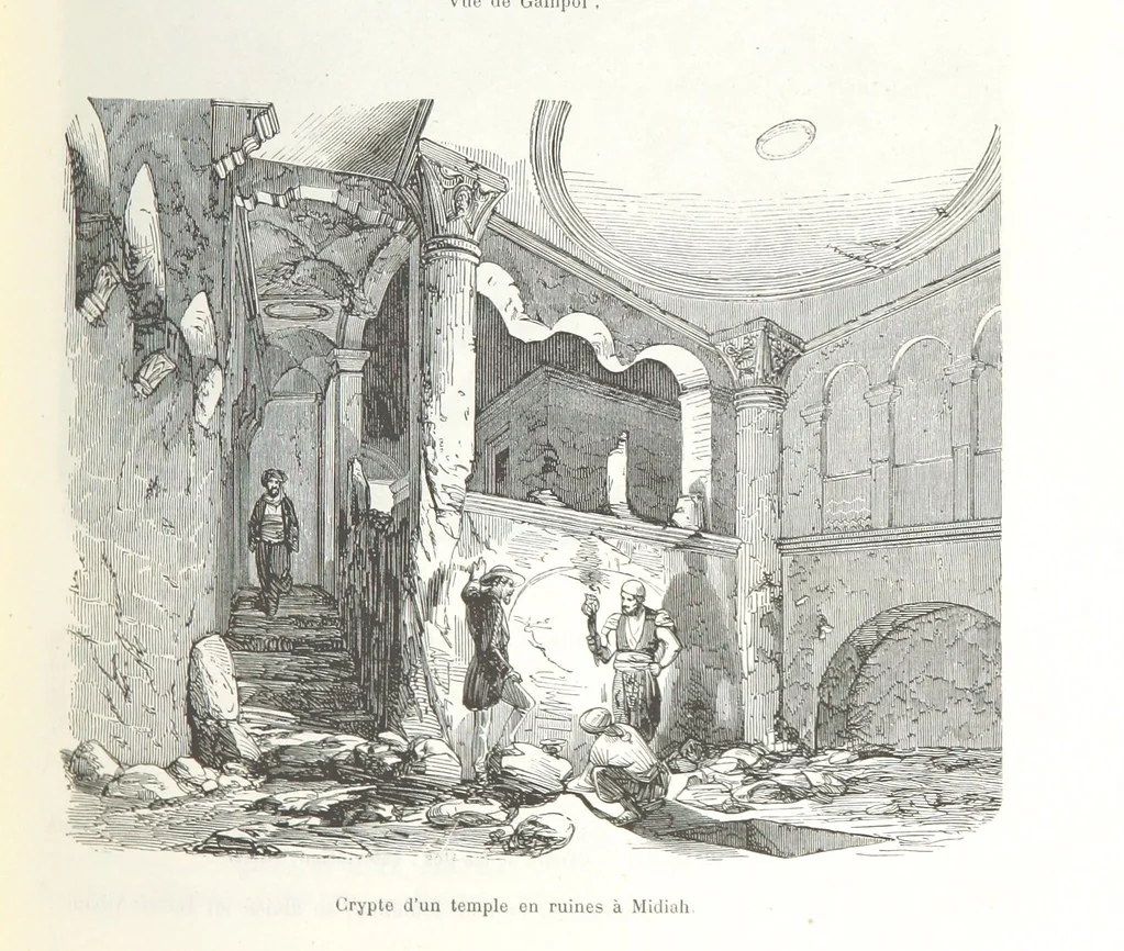 An illustration from Géographie générale; physique, politique et économique. ... Avec ... cartes ... gravures, etc, 1876, leaf 759