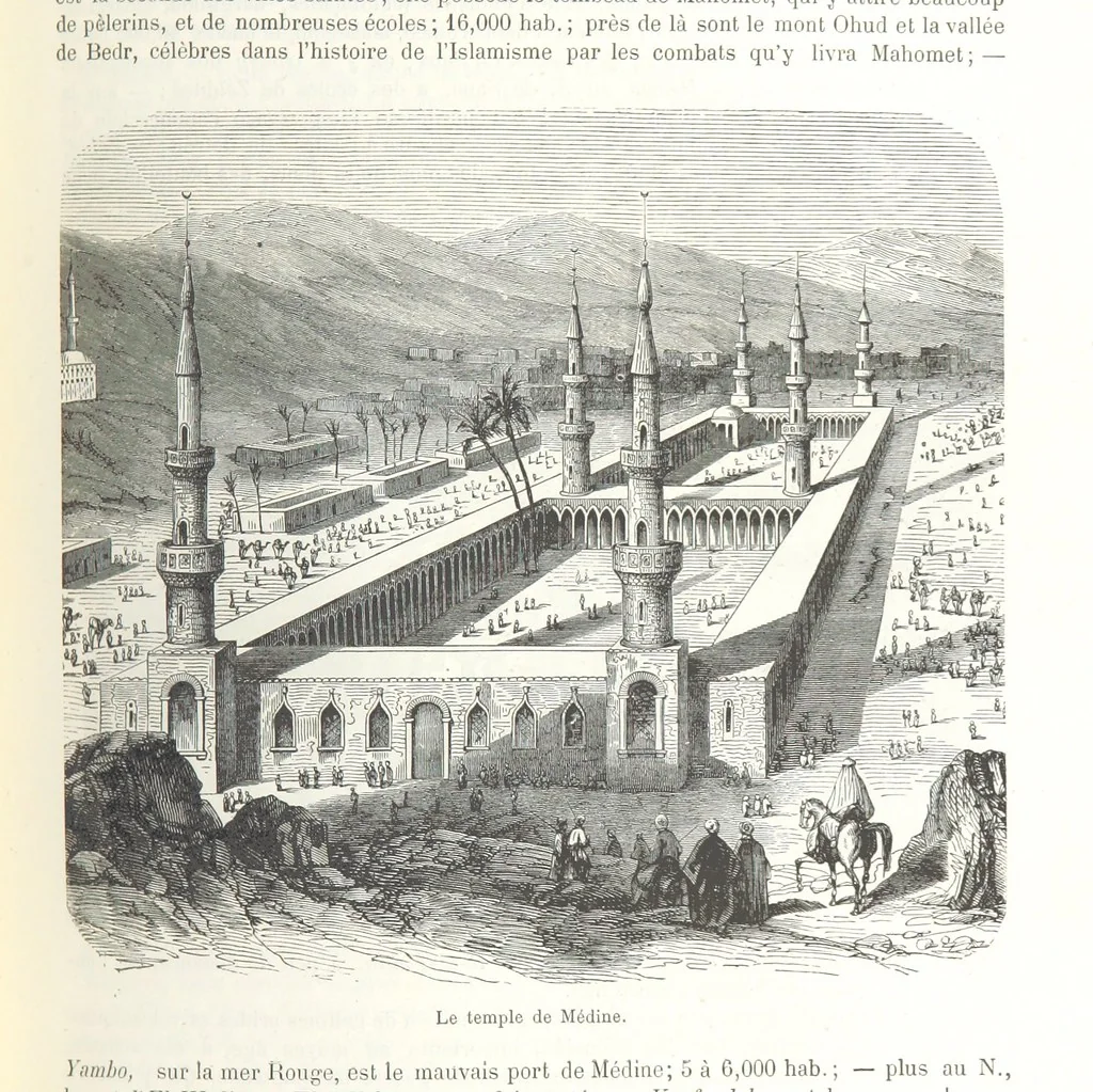 An illustration from Géographie générale; physique, politique et économique. ... Avec ... cartes ... gravures, etc, 1876, leaf 829
