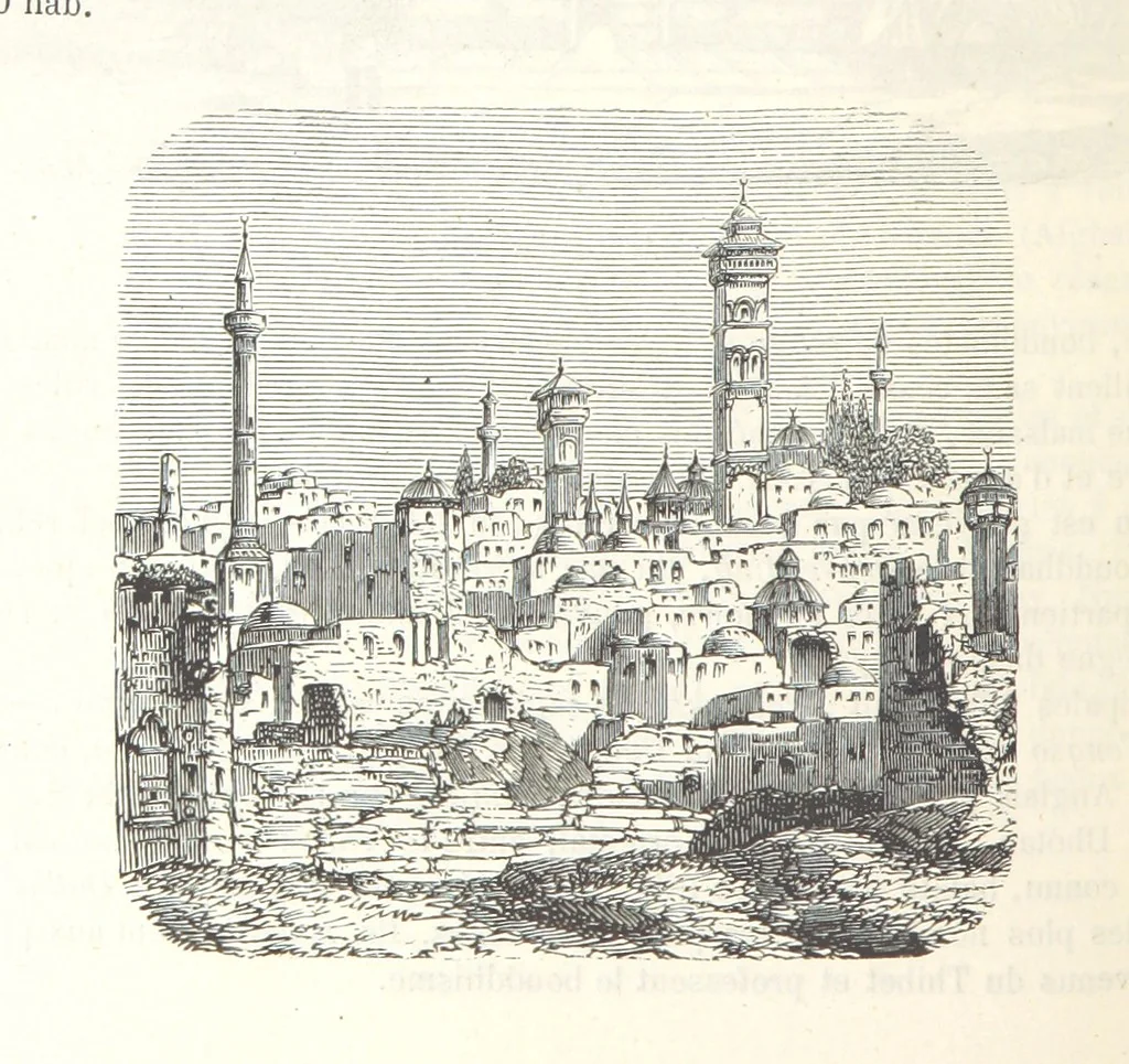 An illustration from Géographie générale; physique, politique et économique. ... Avec ... cartes ... gravures, etc, 1876, leaf 942