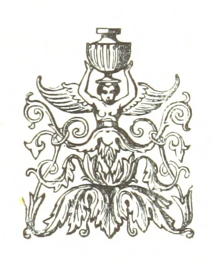 An illustration from Chronique d'une ancienne ville royale, Dourdan, etc. [With a map, 1869, leaf 41