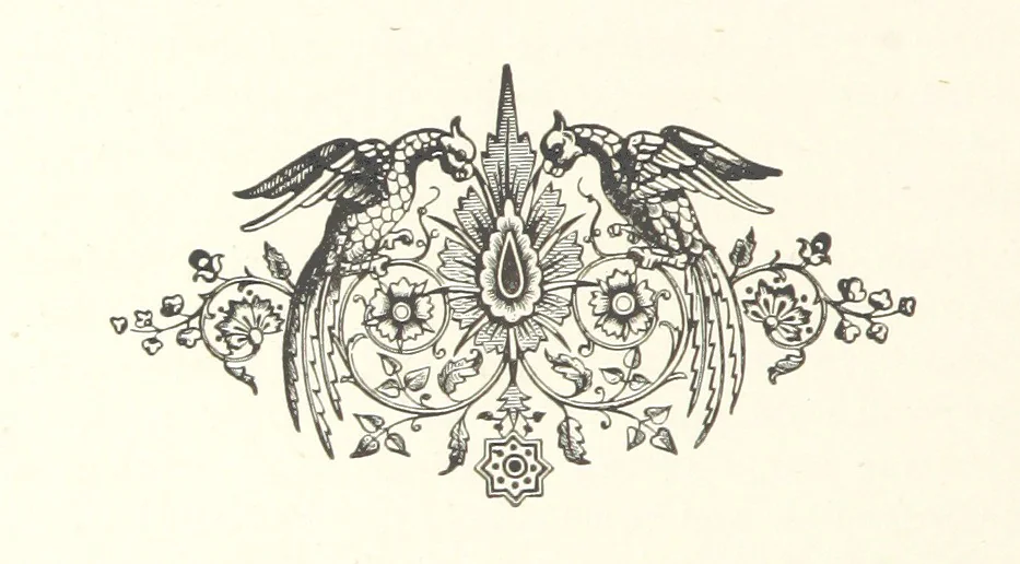 An illustration from Memorials of Lostwithiel [and of Restormell]: collected and contributed. Taken from the writings of Leland, Carew ... and others. [The preface signed: F. M. H., i.e. F. M. Hext. With MS. insertions, 1891, leaf 168
