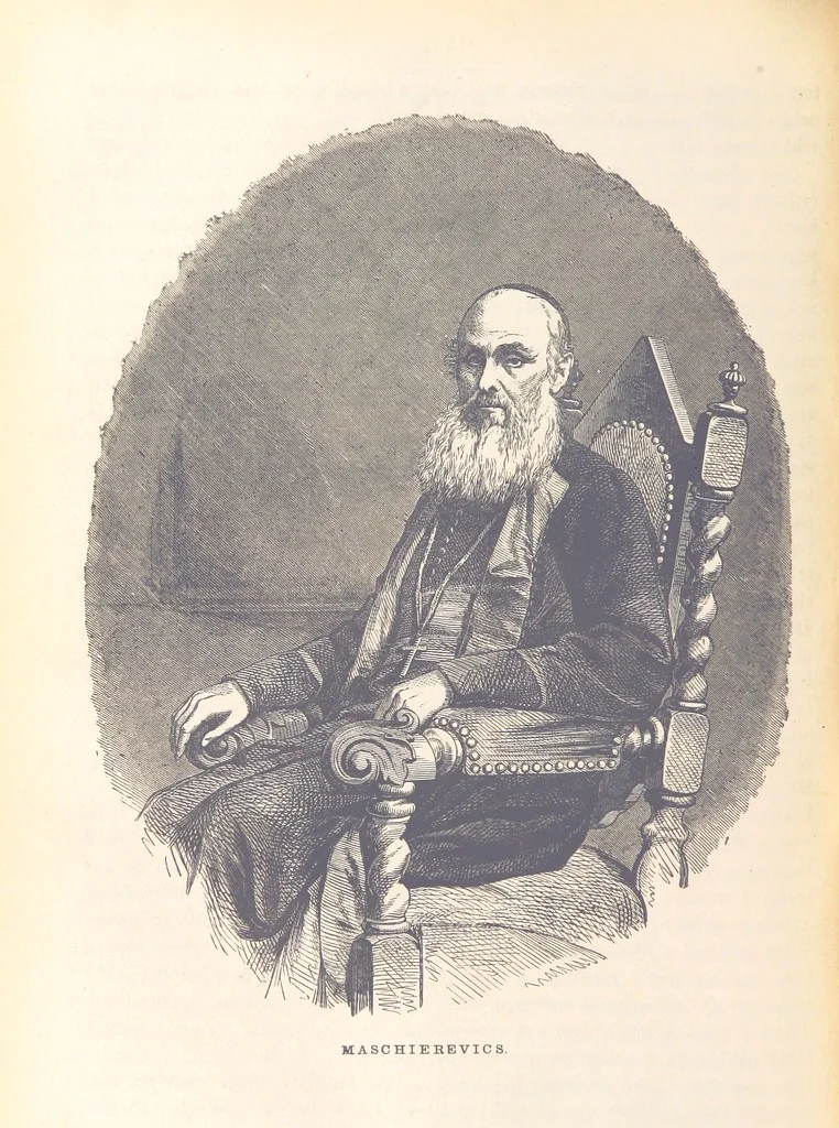 An illustration from Orszaggyülési Emlékkönyv. 1866 ... H. K. felelös szerkesztö, Farkas A. fömunkatárs, 1866, leaf 488