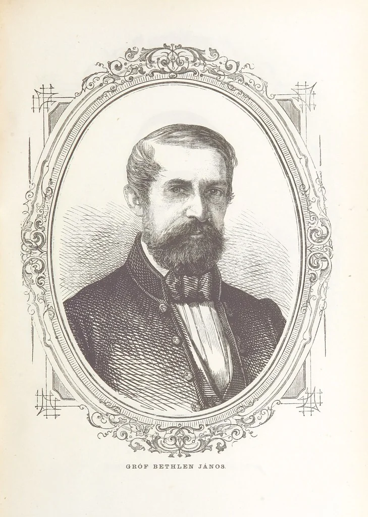 An illustration from Orszaggyülési Emlékkönyv. 1866 ... H. K. felelös szerkesztö, Farkas A. fömunkatárs, 1866, leaf 621
