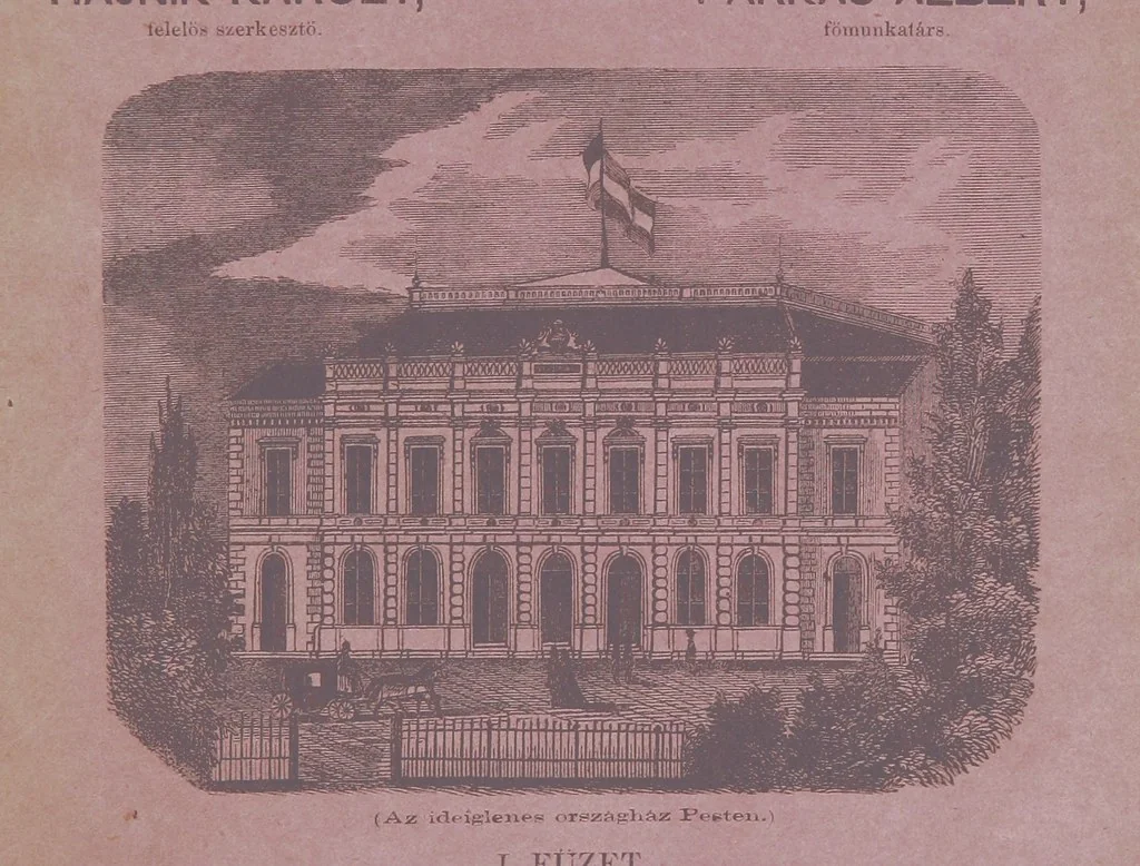 An illustration from Orszaggyülési Emlékkönyv. 1866 ... H. K. felelös szerkesztö, Farkas A. fömunkatárs, 1866, leaf 775