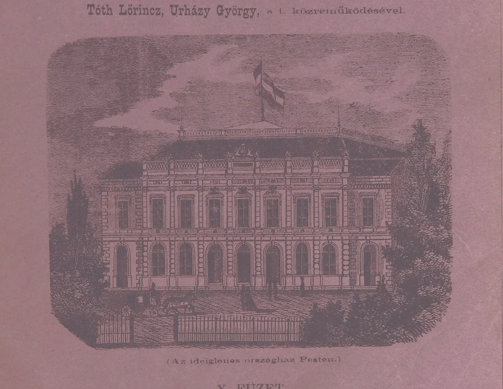 An illustration from Orszaggyülési Emlékkönyv. 1866 ... H. K. felelös szerkesztö, Farkas A. fömunkatárs, 1866, leaf 779