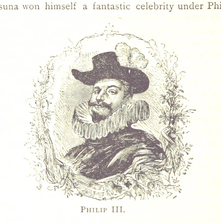 An illustration from Spain. (Sketch of the 'History of Spain') ... Illustrations, 1881, leaf 584