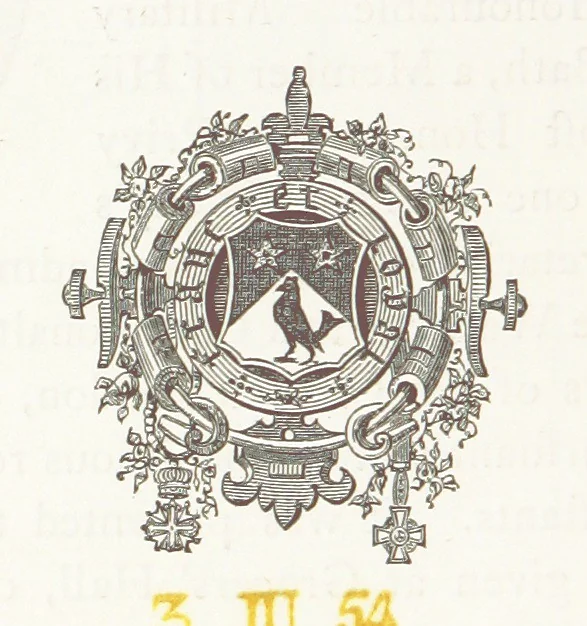 An illustration from Some account of the Worshipful Company of Grocers, of the City of London. [With an Appendix, 1854, leaf 408