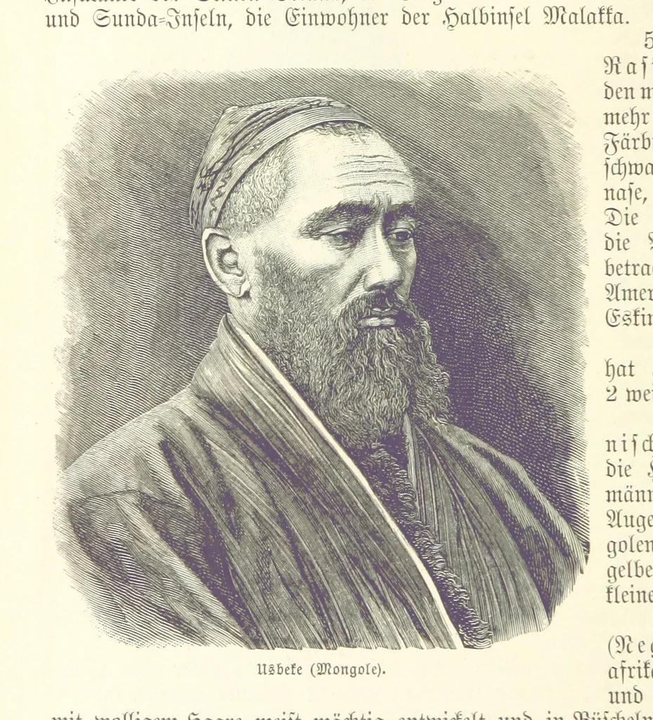 An illustration from Die Erde. Eine allgemeine Erd- und Länderkunde, etc, 1896, leaf 168