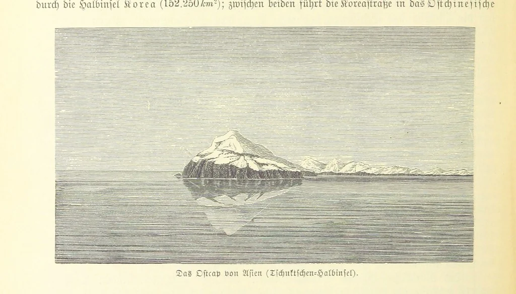An illustration from Die Erde. Eine allgemeine Erd- und Länderkunde, etc, 1896, leaf 570
