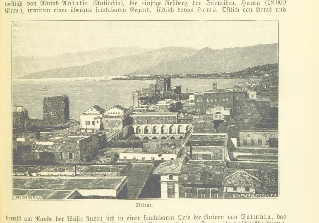 An illustration from Die Erde. Eine allgemeine Erd- und Länderkunde, etc, 1896, leaf 663