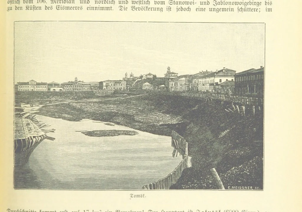An illustration from Die Erde. Eine allgemeine Erd- und Länderkunde, etc, 1896, leaf 685
