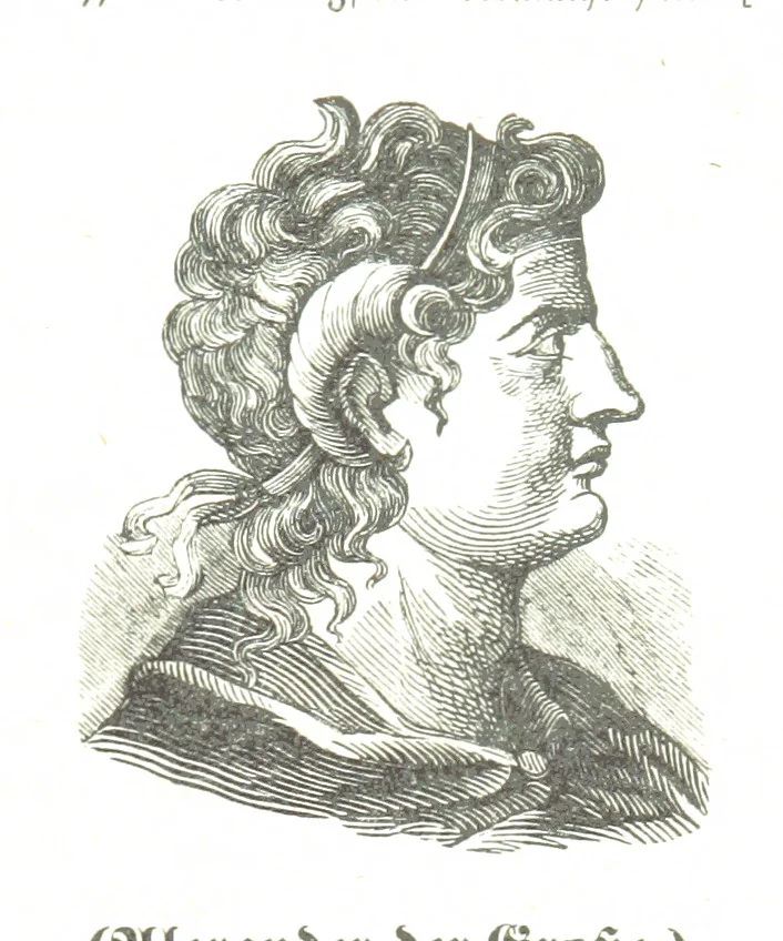 An illustration from Illustrirte Weltgeschichte: ein Buch für's Volk ... Mit Tabellen und Karten, 1844, leaf 401