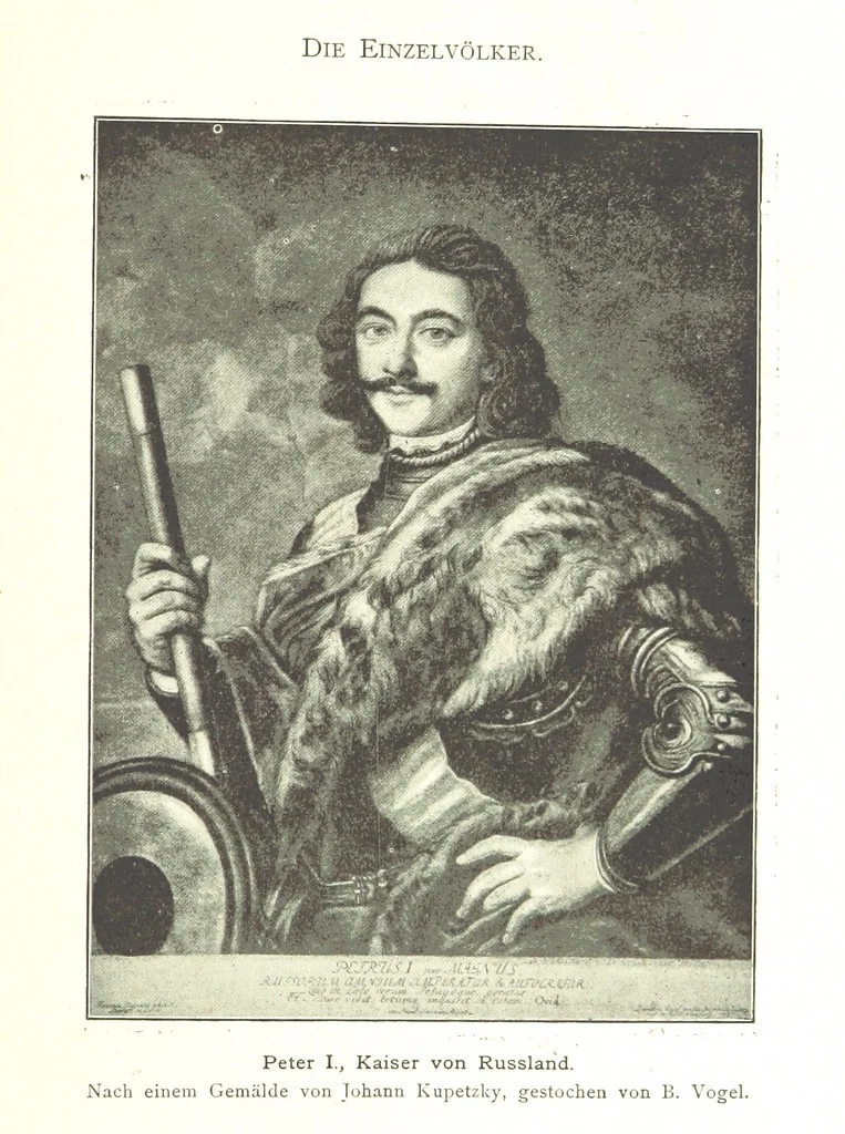 An illustration from Kulturgeschichte ... Vierte Auflage. Neu bearbeitet von M. von Brandt [and others], etc, 1896, leaf 411