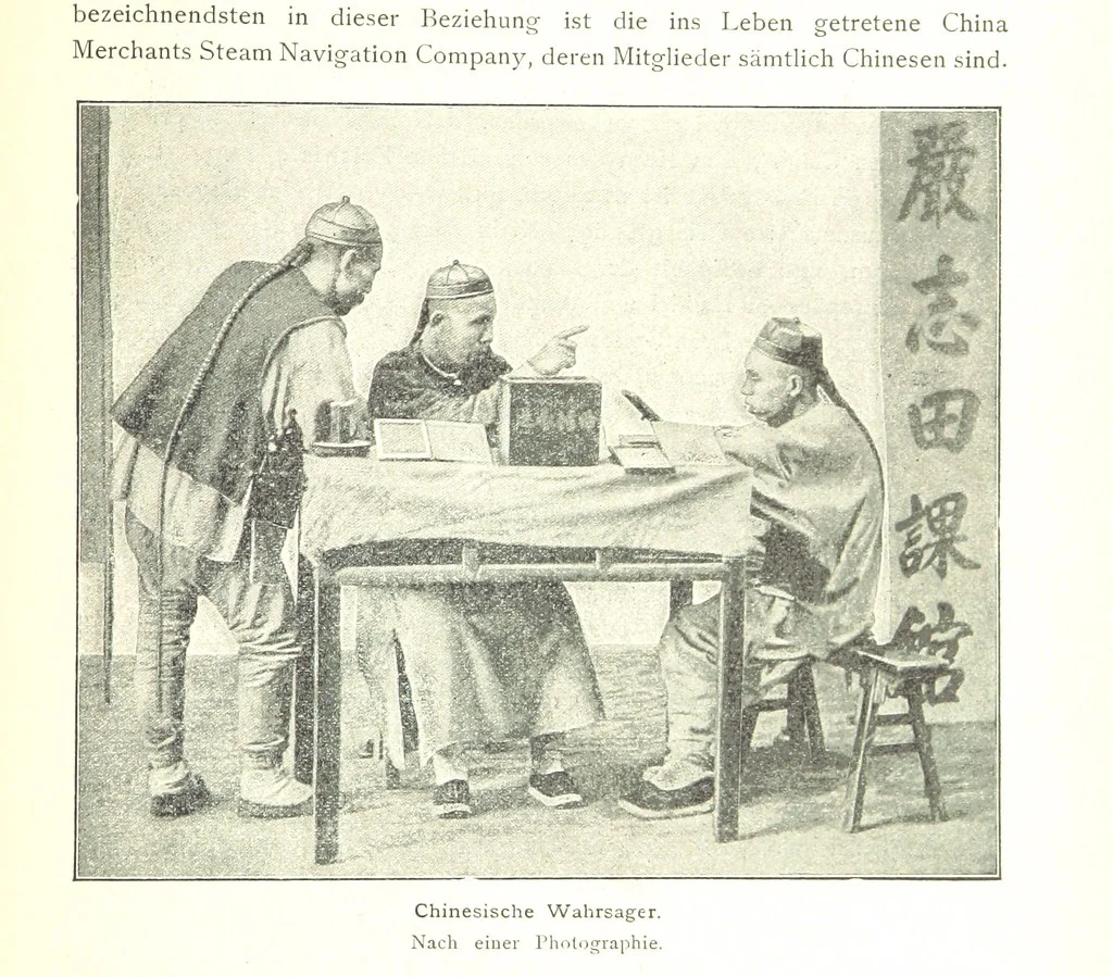 An illustration from Kulturgeschichte ... Vierte Auflage. Neu bearbeitet von M. von Brandt [and others], etc, 1896, leaf 557
