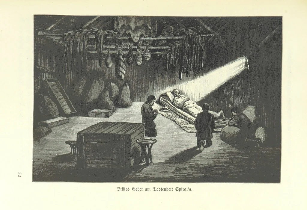 An illustration from Von der Capstadt ins Land der Maschukulumbe. Reisen im südlichen Afrika in den Jahren 1883-1887 ... Mit 205 Original-Holzschnitten, etc, 1890, leaf 517