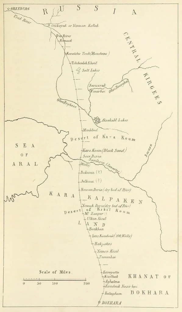An illustration from Thirty-five years in the East. Adventures, discoveries, experiments, and historical sketches, relating to the Punjab and Cashmere, 1852, leaf 117