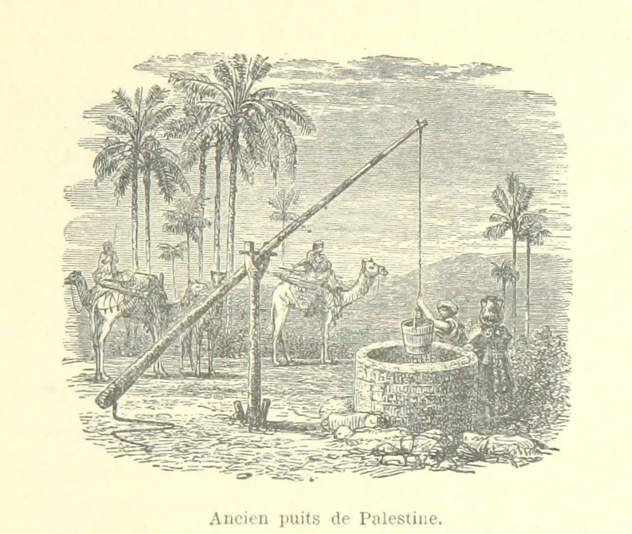 An illustration from De Paris à Jérusalem; impressions & souvenirs du VIme. Pélerinage de Pénitence, 1888, leaf 137