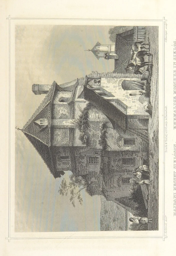 An illustration from Magyarország és Erdély eredeti képekben. Rajzolta Rohbock L., történelmi és helyirati szöveggel, irta H. J, 1860, leaf 731
