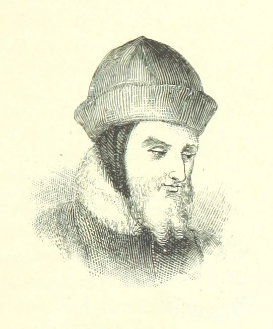 An illustration from Literary Landmarks of London ... Eighth edition, revised and enlarged, etc, 1892, leaf 205