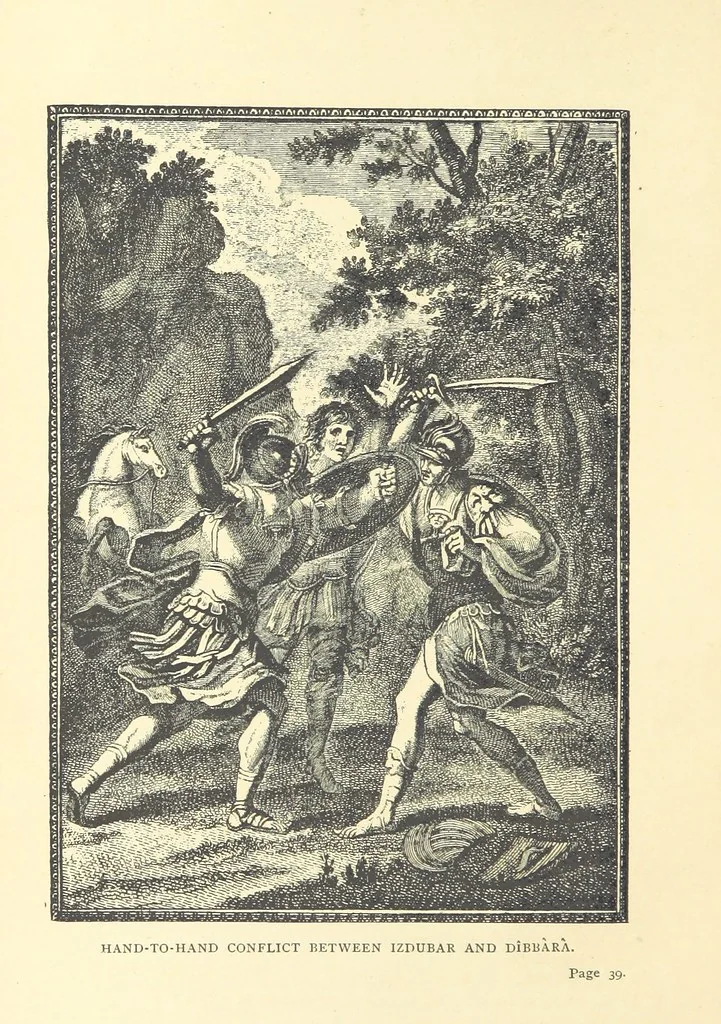 An illustration from Ishtar and Izdubar, the epic of Babylon; or, the Babylonian Goddess of Love and the Hero and Warrior King; constructed from the great Accadian Epic ... found in cuneiform inscriptions on tablets ... now deposited in the British Museum ... Restored in modern verse, by L. Le C. Hamilton, etc, 1884, leaf 74