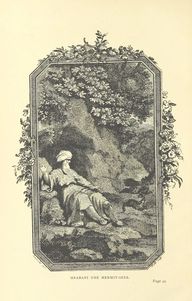 An illustration from Ishtar and Izdubar, the epic of Babylon; or, the Babylonian Goddess of Love and the Hero and Warrior King; constructed from the great Accadian Epic ... found in cuneiform inscriptions on tablets ... now deposited in the British Museum ... Restored in modern verse, by L. Le C. Hamilton, etc, 1884, leaf 82