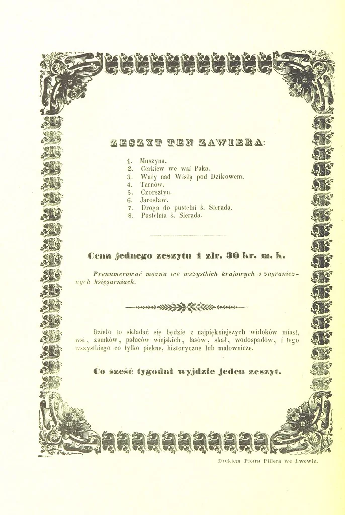 An illustration from Okolice Galicyi M. B. Stęczyńskiego. [88 lithographic views from drawings by M. B. Stęczyński, with descriptive letter-press to nos. 1-80 by K. J, 1847, leaf 126