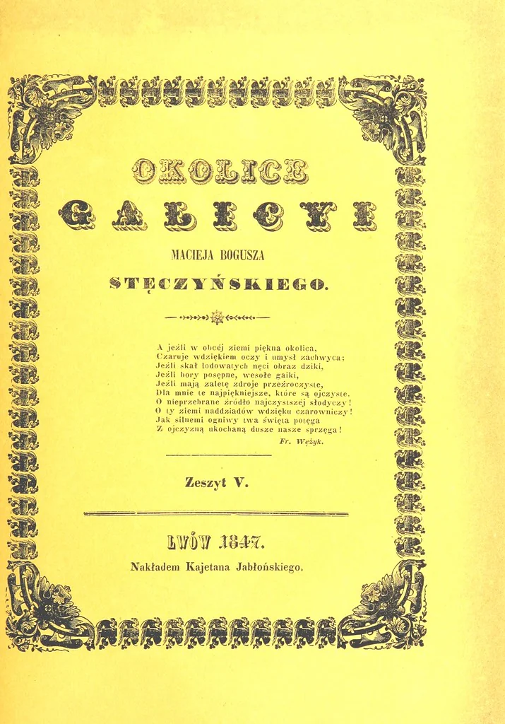 An illustration from Okolice Galicyi M. B. Stęczyńskiego. [88 lithographic views from drawings by M. B. Stęczyński, with descriptive letter-press to nos. 1-80 by K. J, 1847, leaf 161