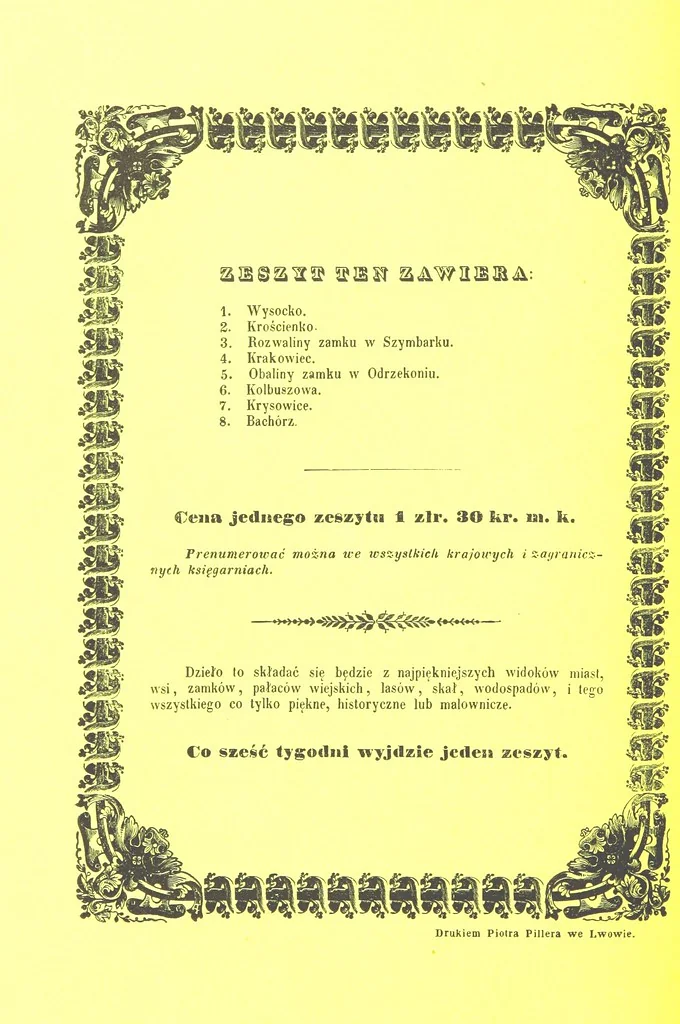An illustration from Okolice Galicyi M. B. Stęczyńskiego. [88 lithographic views from drawings by M. B. Stęczyński, with descriptive letter-press to nos. 1-80 by K. J, 1847, leaf 236