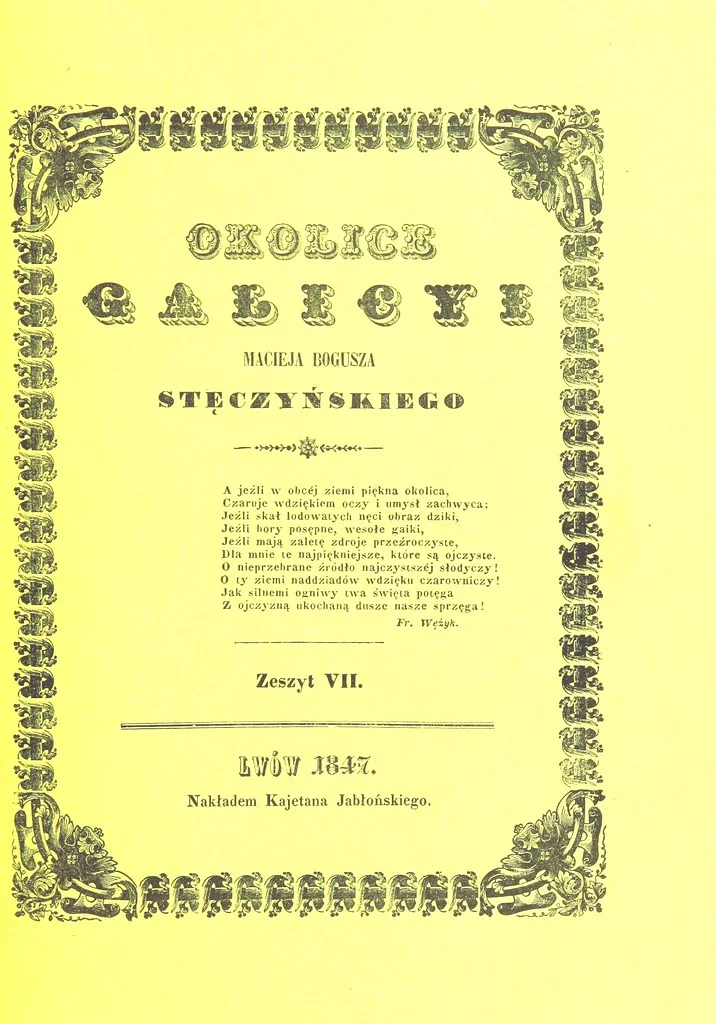 An illustration from Okolice Galicyi M. B. Stęczyńskiego. [88 lithographic views from drawings by M. B. Stęczyński, with descriptive letter-press to nos. 1-80 by K. J, 1847, leaf 237
