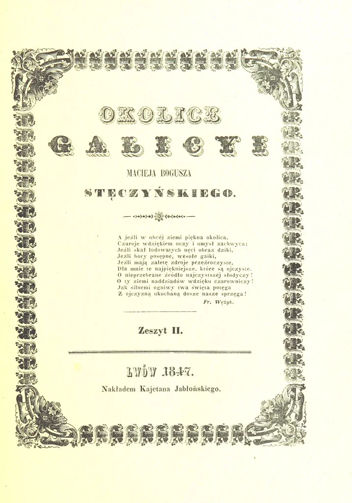 An illustration from Okolice Galicyi M. B. Stęczyńskiego. [88 lithographic views from drawings by M. B. Stęczyński, with descriptive letter-press to nos. 1-80 by K. J, 1847, leaf 51