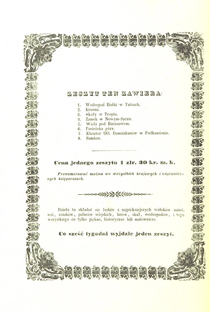 An illustration from Okolice Galicyi M. B. Stęczyńskiego. [88 lithographic views from drawings by M. B. Stęczyński, with descriptive letter-press to nos. 1-80 by K. J, 1847, leaf 90