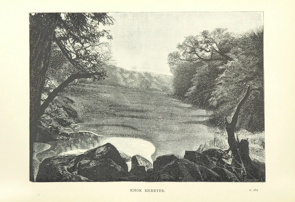 An illustration from The Wild Tribes of the Soudan. An account of travel and sport, chiefly in the Basé country, etc, 1883, leaf 240
