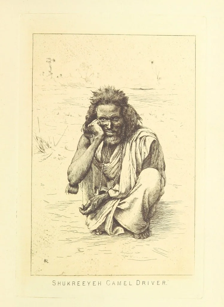 An illustration from The Wild Tribes of the Soudan. An account of travel and sport, chiefly in the Basé country, etc, 1883, leaf 65
