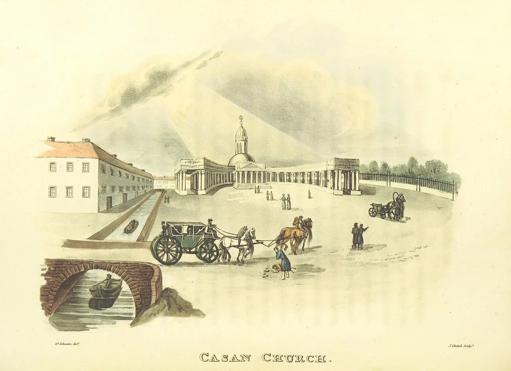 An illustration from Travels through part of the Russian Empire and the County of Poland, along the southern shores of the Baltic, 1815, leaf 140