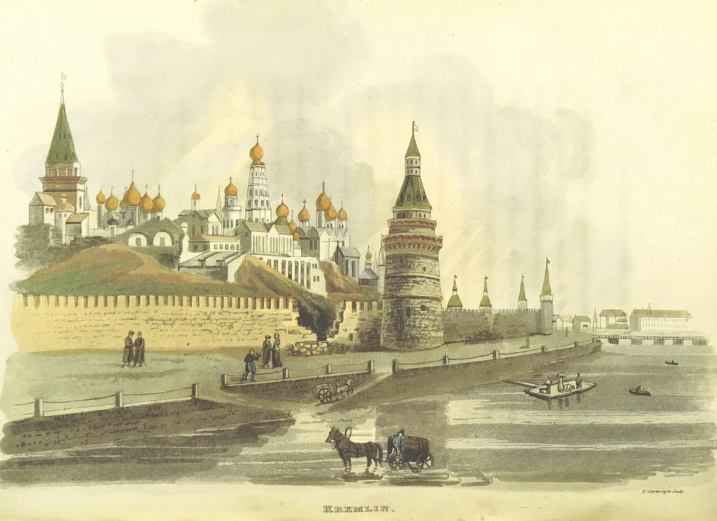 An illustration from Travels through part of the Russian Empire and the County of Poland, along the southern shores of the Baltic, 1815, leaf 328
