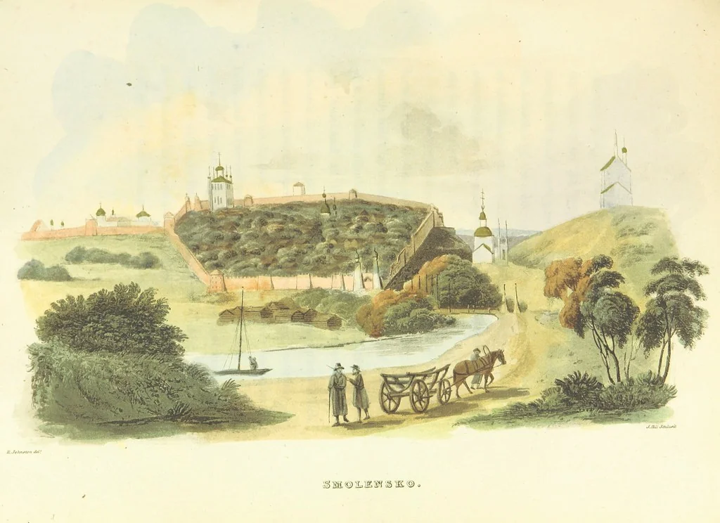 An illustration from Travels through part of the Russian Empire and the County of Poland, along the southern shores of the Baltic, 1815, leaf 425