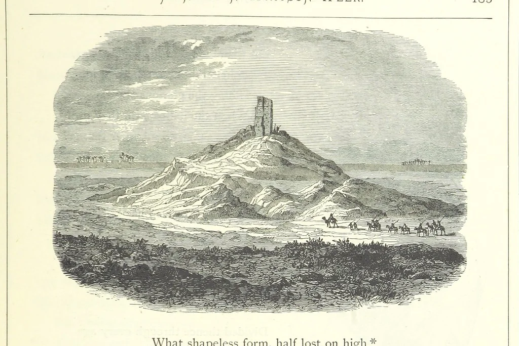 An illustration from The Christian Year, etc, 1880, leaf 203