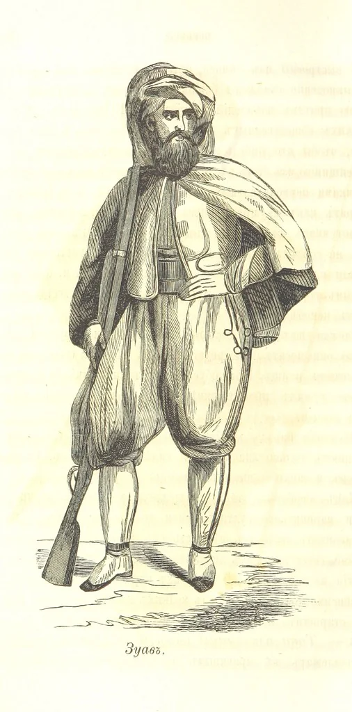 An illustration from О племенахъ земнаго шара. Съ рисунками, 1863, leaf 102