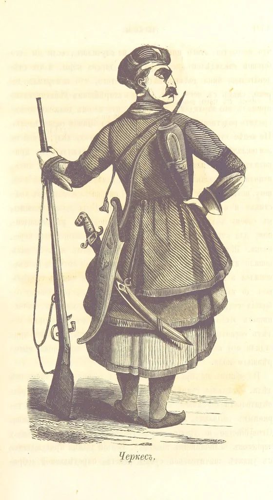 An illustration from О племенахъ земнаго шара. Съ рисунками, 1863, leaf 111