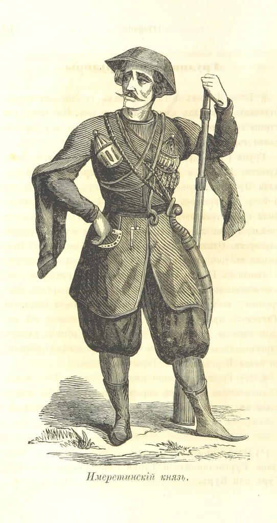 An illustration from О племенахъ земнаго шара. Съ рисунками, 1863, leaf 122