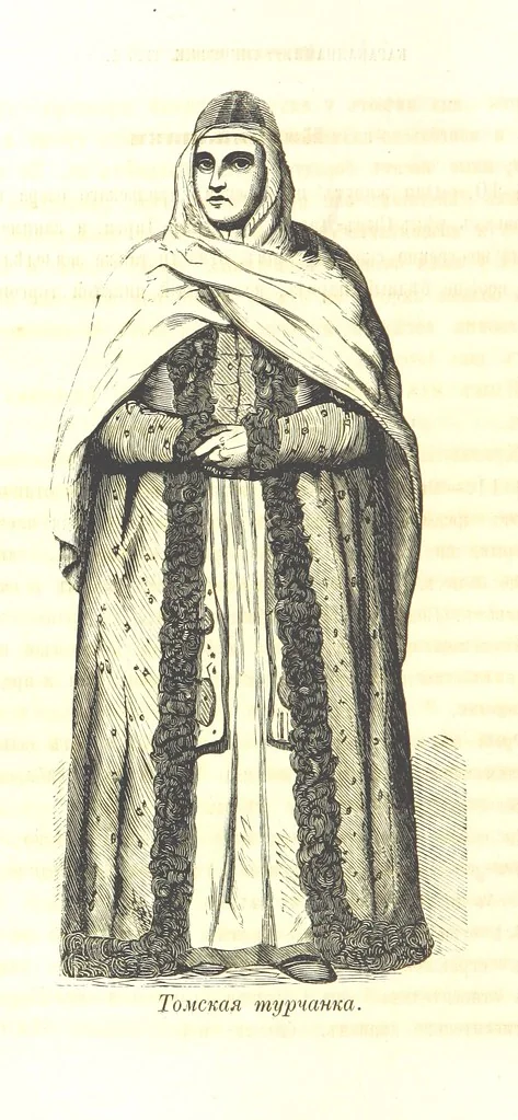 An illustration from О племенахъ земнаго шара. Съ рисунками, 1863, leaf 140