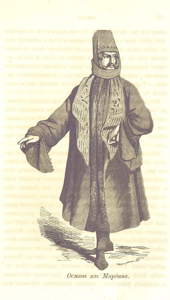 An illustration from О племенахъ земнаго шара. Съ рисунками, 1863, leaf 169