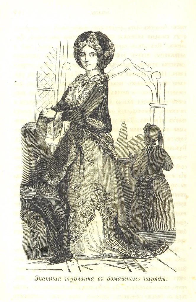 An illustration from О племенахъ земнаго шара. Съ рисунками, 1863, leaf 172