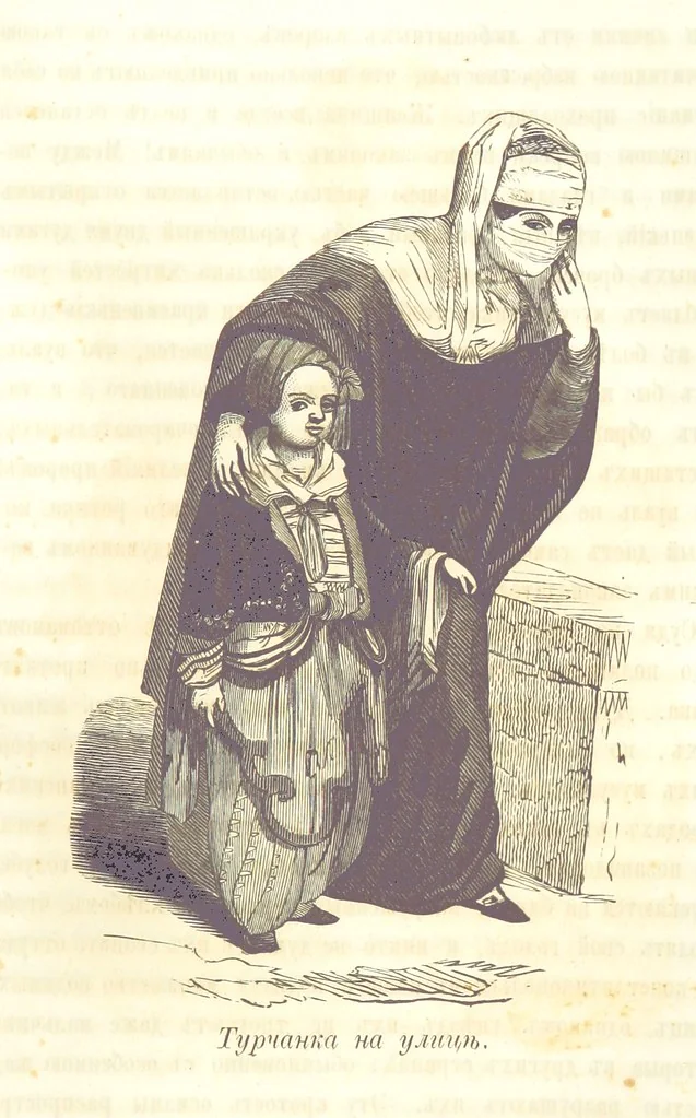 An illustration from О племенахъ земнаго шара. Съ рисунками, 1863, leaf 173