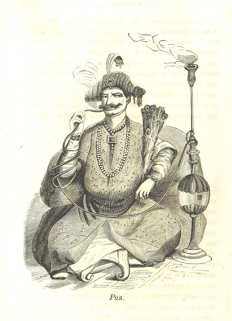 An illustration from О племенахъ земнаго шара. Съ рисунками, 1863, leaf 180