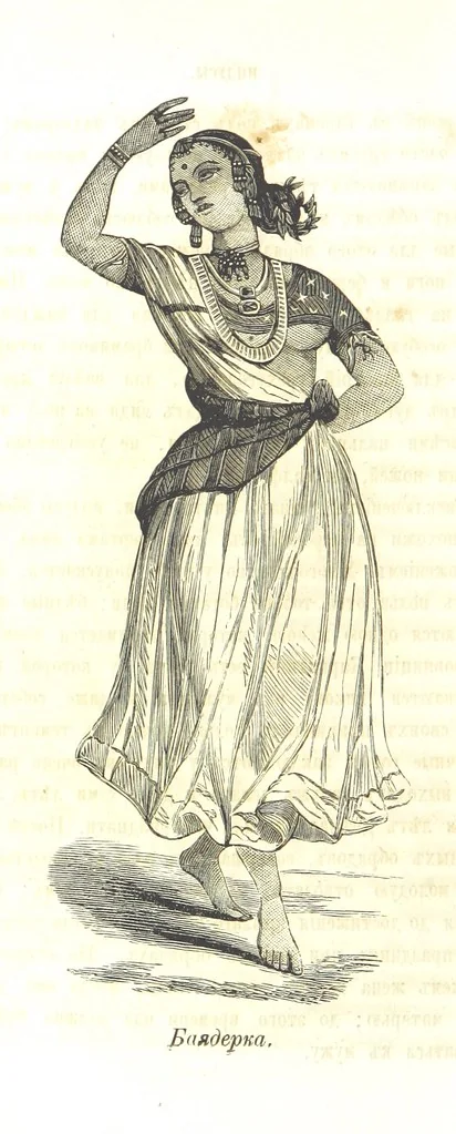 An illustration from О племенахъ земнаго шара. Съ рисунками, 1863, leaf 192